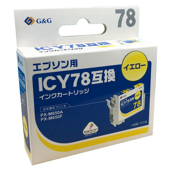 アスクル エプソン用 G G 互換インク Hbe Y78 イエロー Icy78互換 Ic78シリーズ 通販 Askul 公式