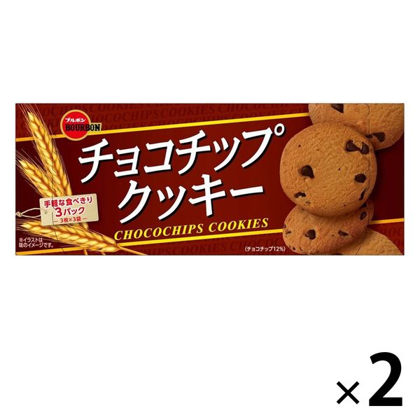 Lohaco ブルボン チョコチップクッキー 9枚 2箱