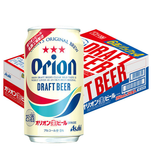 アサヒ　オリオンドラフト 350ml×24缶 【ビール】