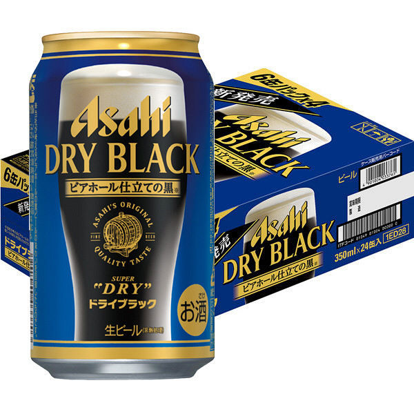 アサヒ　スーパードライ　ドライブラック　350ml　24缶【ビール】