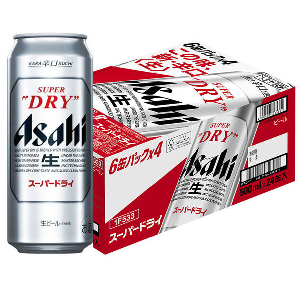 アスクル】 アサヒスーパードライ 500ml 1箱（24缶入） アサヒビール 通販 - ASKUL（公式）