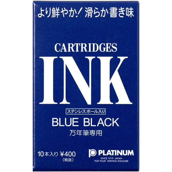プラチナ万年筆 インク SPSQ-400 3 ブルー ブラック 0004285003 30箱(300本：1箱10本入×30)（直送品）