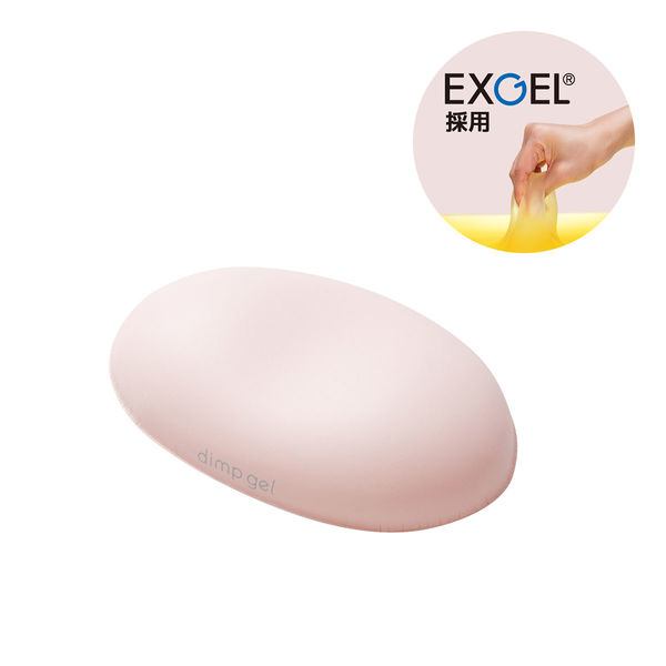 ELECOM 最上の品質な リストレスト dimp gel 2021人気特価 1個 MOH-DG01PN ピンク 直送品