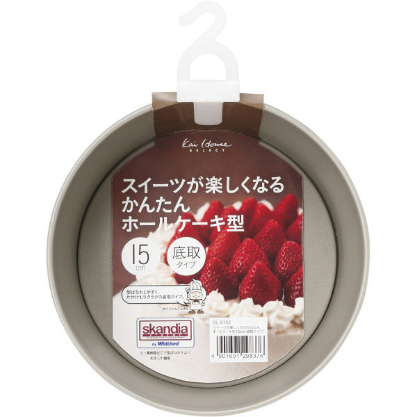 Lohaco 貝印 Kai Khs ホールケーキ型 デコ型 15cm 底取式 Dl6102 製菓用品 お菓子作り