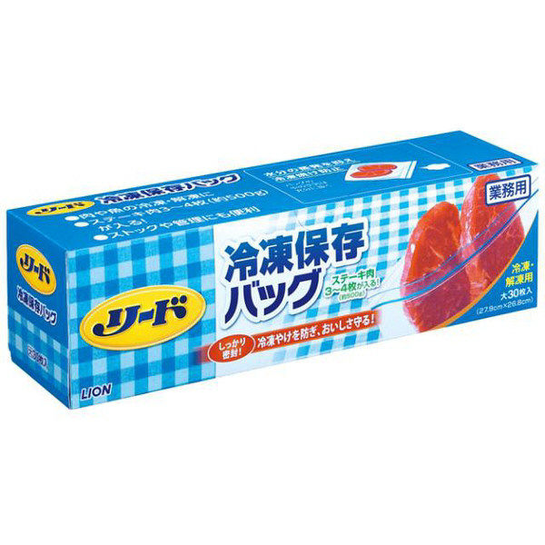 182円 【感謝価格】 冷凍保存フリーザーバック 保存袋 中 クリア 50枚入 2コセット