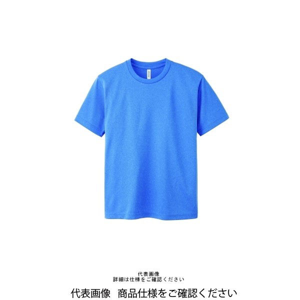 アスクル】 トムス ドライTシャツ ミックスブルー 3L 00300-ACT-902-3L 1セット（2枚）（直送品） 通販 - ASKUL（公式）