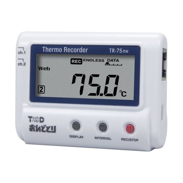 アスクル】ティアンドデイ（T&D） 温度記録計（おんどとり） TR-75NW 1 