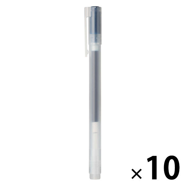 アスクル】無印良品 ゲルインキボールペン キャップ式 0.5mm ブルーブラック 1箱（10本入） 良品計画 通販 ASKUL（公式）
