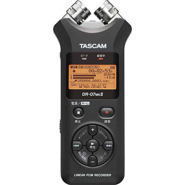【オプション】 TASCAM ICレコーダー／リニアPCM対応／ラジオ付き VR-02-BR ブラウン 容量：8GB ケーズデンキ
