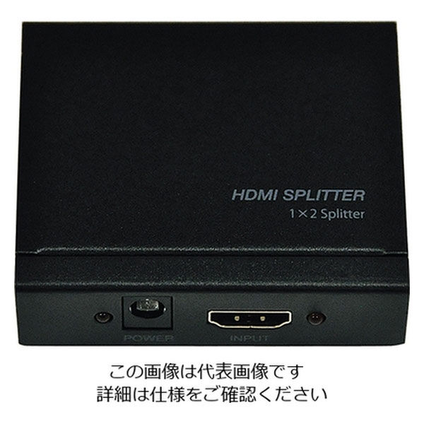 テック（TEC） HDMI分配器 2分配 60×70×20mm THDSP12X2-4K 1台 3-8328-01（直送品）