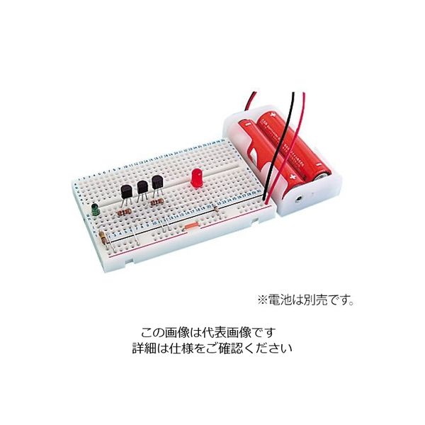 サンハヤト（Sunhayato） 小型ブレッドボードパーツセット SBS-201 1セット 3-963-01（直送品）