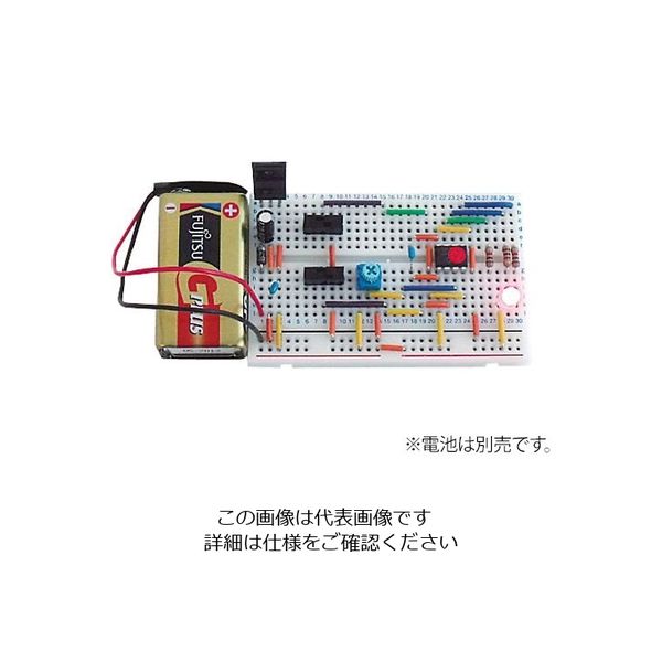 アスクル】 サンハヤト（Sunhayato） 小型ブレッドボードパーツセット SBS-205 1セット 3-963-05（直送品） 通販 -  ASKUL（公式）
