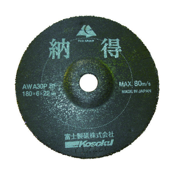富士製砥 富士 納得 NATTOKU1806 1セット（25枚） 115-4270（直送品