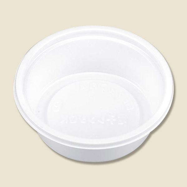 【ケース販売】シーピー化成 惣菜容器 BFカップ内4 ホワイト本体 004468244 1セット(50枚×32袋 合計1600枚)（直送品）
