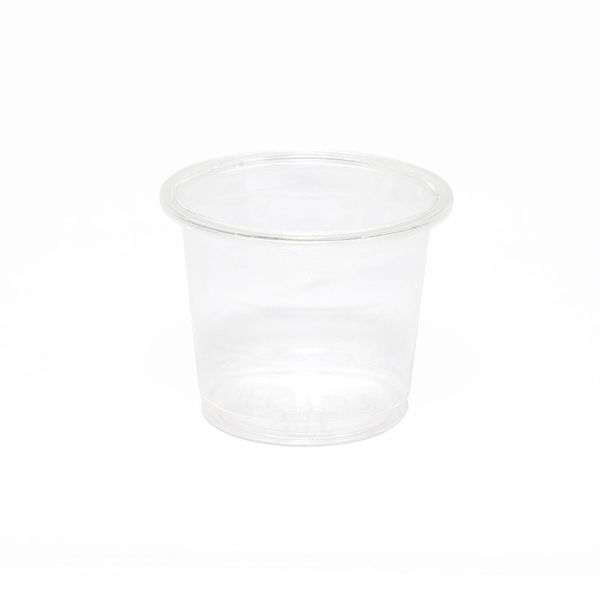 アスクル】 シモジマ ヘイコープラスチックカップ 1オンス 30ml 004530953 1セット(100個入×30袋 合計3000個)（直送品）  通販 - ASKUL（公式）