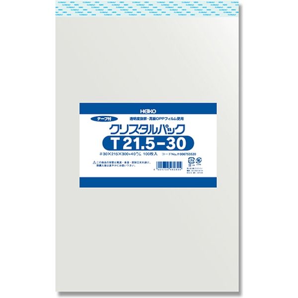 シモジマ クリスタルパック　Ｔ　２１．５ー３０ 006753520 1セット（1000枚：100枚×10袋） - アスクルのサムネイル