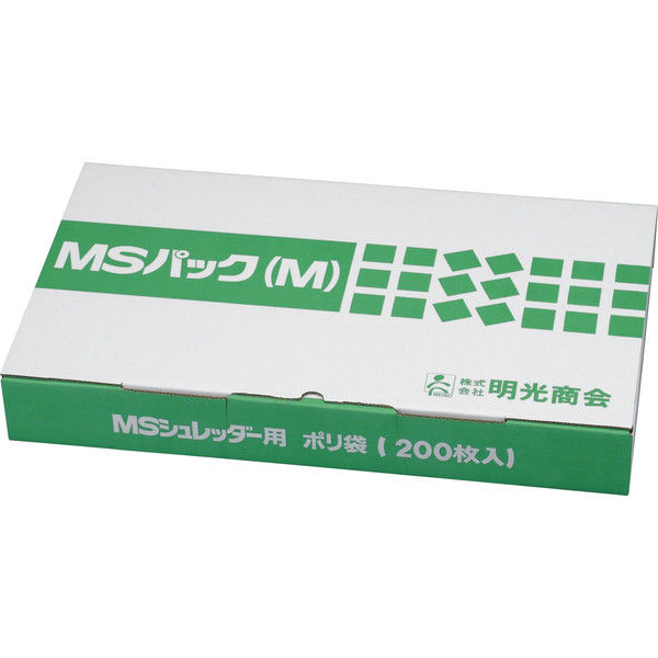 明光商会 MS シュレッダ ゴミ袋 860×1000mm 200枚 MSパックM - アスクル