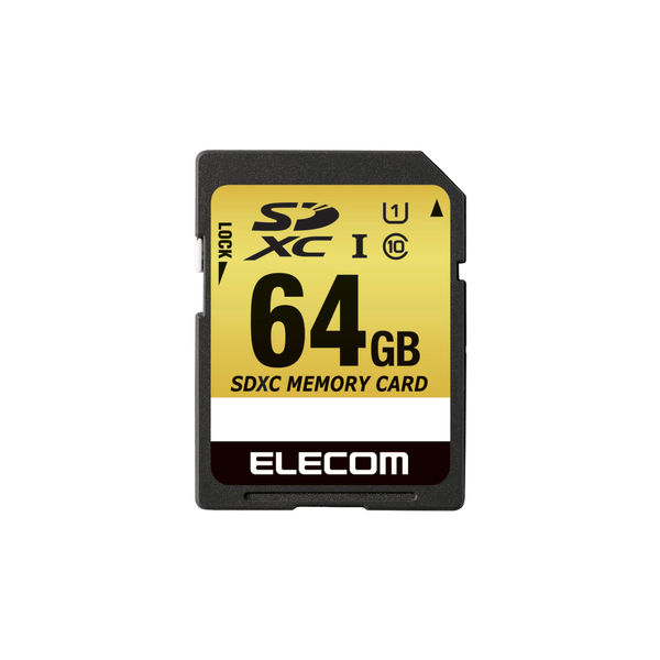 SD カード 64GB UHS-I 車用 ドライブレコーダー 1個 直送品 高質で安価 カーナビ エレコム 年間定番 MF-CASD064GU11A
