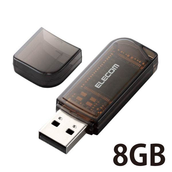 USBメモリ 未使用 【保障できる】 8GB USB2.0対応 キャップ式 セキュリティ機能対応 ストラップホール付 エレコム ブラック 1個 直送品 MF-HMU208GBK