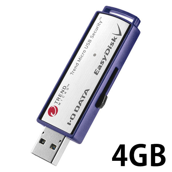 アスクル】 USB3.1 Gen1対応 ウイルス対策済み ED-V4/4GR アイ・オー・データ機器（直送品） 通販 - ASKUL（公式）
