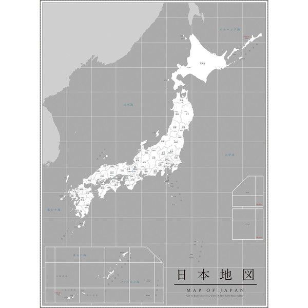 アスクル マッチングジャパン 大判 ラミあり 知育ステッカー 地図 日本地図 Sサイズ G Co As 直送品 通販 Askul 公式
