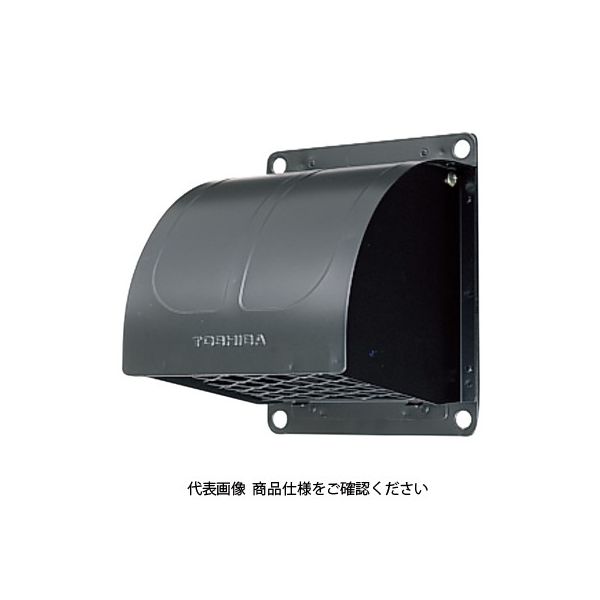 【アスクル】 東芝（TOSHIBA） 鋼板製FD付パイプフード 黒 DV-14PD（K） 1台（直送品） 通販 - ASKUL（公式）