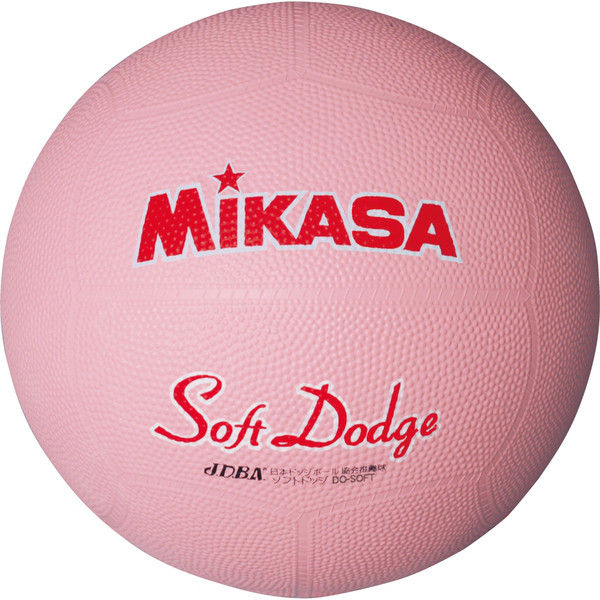 アスクル ミカサ 小学生用 ソフトドッジボール 0号球 ピンク 3個セット 直径約16cm ゴム素材 重量約170gの柔らかいボール D0 Soft P 直送品 通販 Askul 公式