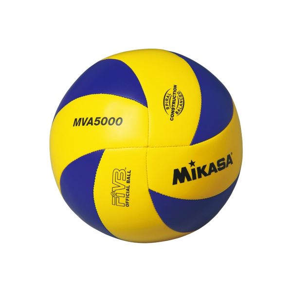 ミカサ】 一般・大学・高校用バレーボール5号縫い練習球球 MVA5000 2個