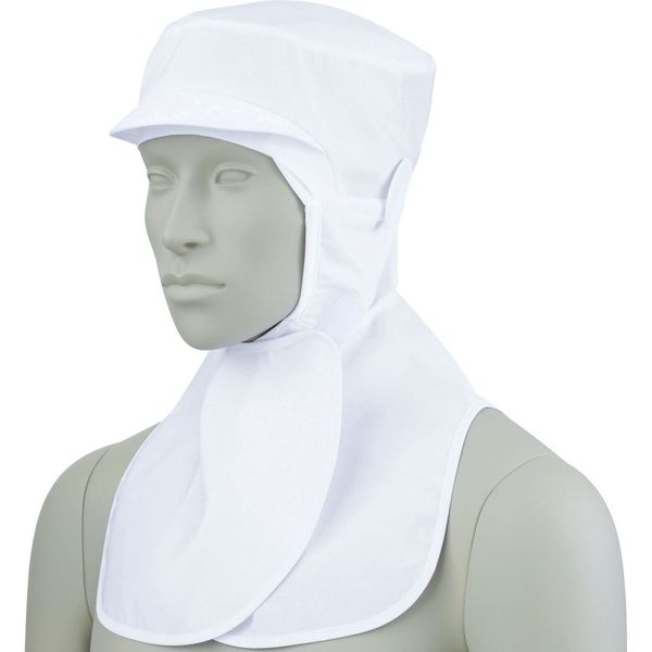 住商モンブラン MONTBLANC（モンブラン） 頭巾帽子 兼用 白 M 9-1071 1枚（直送品）