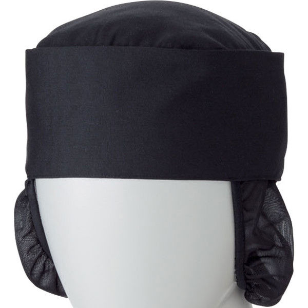 アスクル】住商モンブラン MONTBLANC（モンブラン） 和帽子たれ付 兼用 黒/黒メッシュ M 9-736 1枚（直送品） 通販  ASKUL（公式）