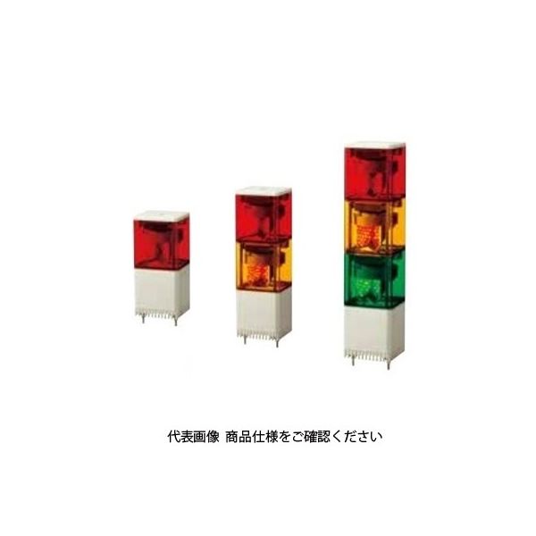 アスクル】 パトライト（PATLITE） LED小型積層回転灯 KES-110-Y 1台（直送品） 通販 - ASKUL（公式）
