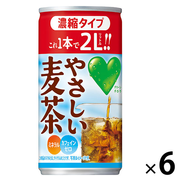 Lohaco サントリー Green Da Ka Ra グリーンダカラ やさしい麦茶 濃縮タイプ 180g 1セット 6缶