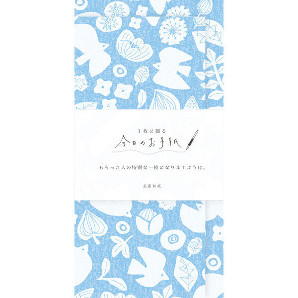 アスクル】古川紙工 今日のお手紙 白い鳥 LI214 1セット（5袋）（直送品） 通販 ASKUL（公式）