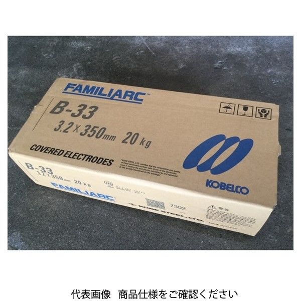アスクル】神戸製鋼所 被覆棒 軟鋼用 B-33 3.2×350mm B33-3.2 1セット（20kg）（直送品） 通販 ASKUL（公式）