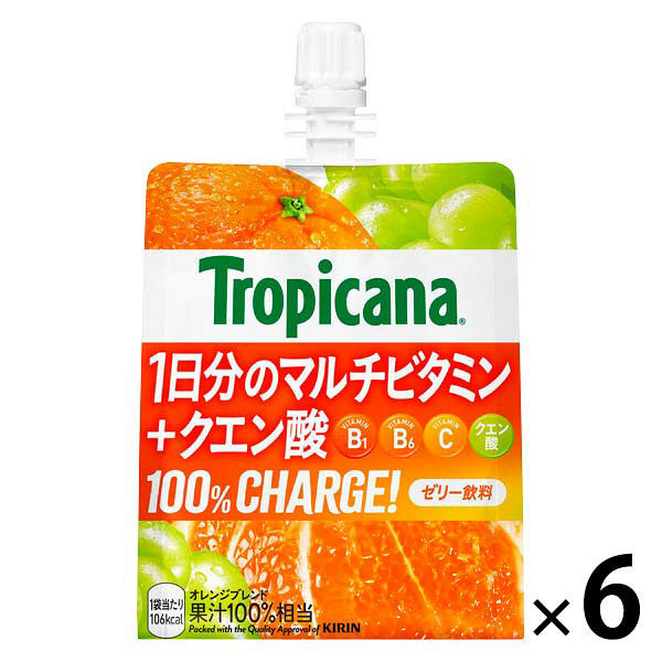 最安値｜キリンビバレッジ トロピカーナ 100%チャージ! オレンジ 