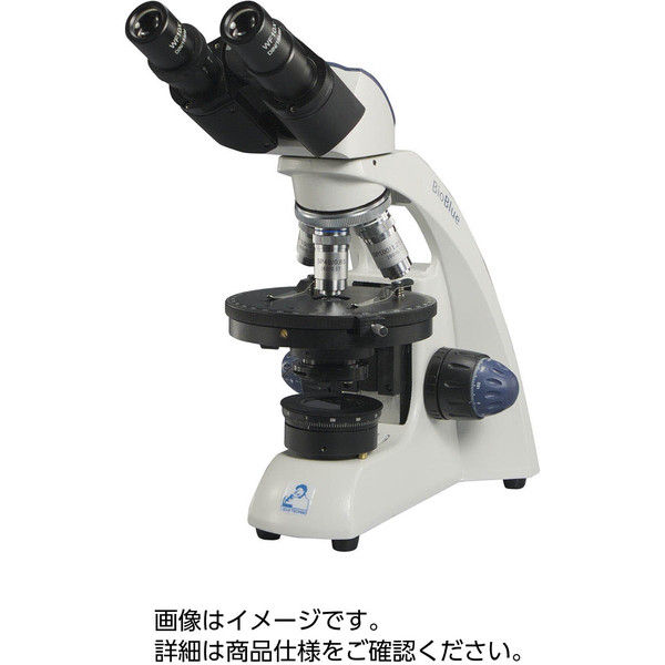 アスクル偏光顕微鏡（鉱物顕微鏡） MT-94 31400851 メイジテクノ（直送品）