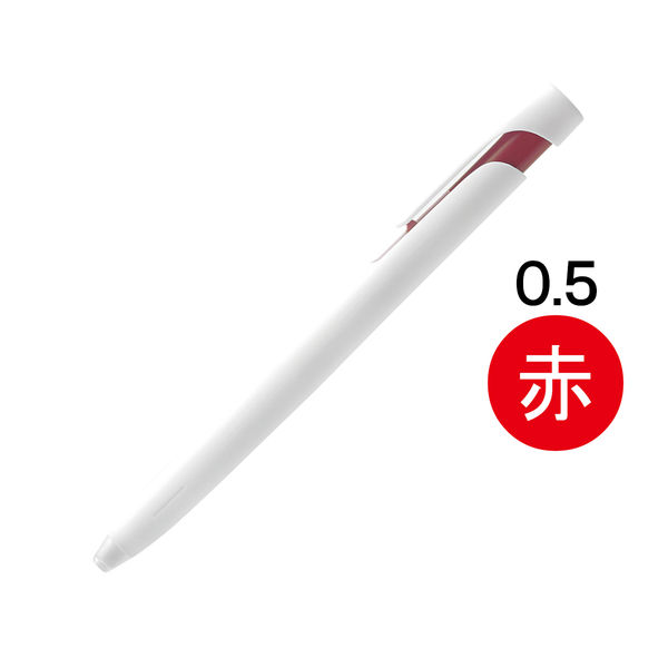 油性ボールペン ブレン 0.5mm 白軸 赤インク 3本 BAS88-R ゼブラ