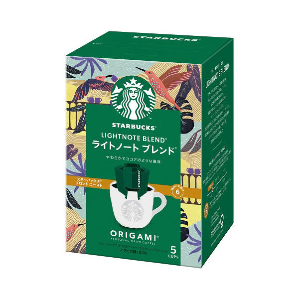 【ドリップコーヒー】スターバックス オリガミ ライトノートブレンド 1箱（5袋入） ネスレ日本