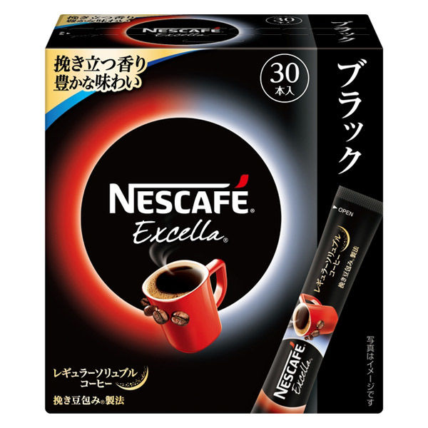 ネスレ日本 ネスカフェ エクセラ スティック ブラック 1箱（30本入）