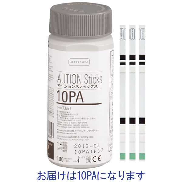 アークレイ オーションスティックス 10PA 106838 1缶（100枚入）【体外診断用医薬品】（取寄品）