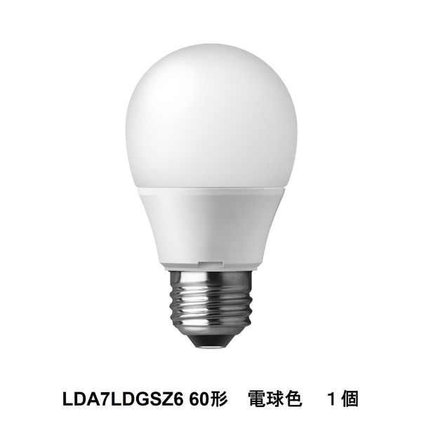 パナソニック LED電球 商い プレミアＸ 一般電球タイプ E26口金 60W形 Z6 全配光 LDA7L-D-G 最安値挑戦 電球色 S