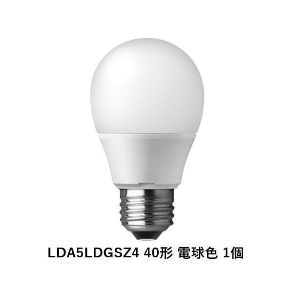 アスクル】パナソニック LED電球 プレミアＸ 一般電球タイプ（E26口金
