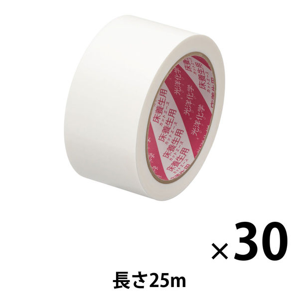 光洋化学 養生テープ 床養生 カットエース 幅50mm×長さ２５ｍ巻 白 1箱（３０巻）