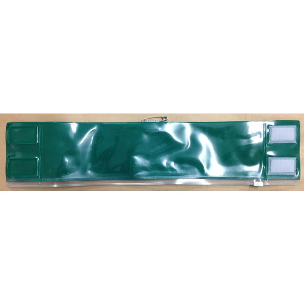 グリーンクロス 差込式ポケット腕章 緑色 1127200100（直送品） - アスクル