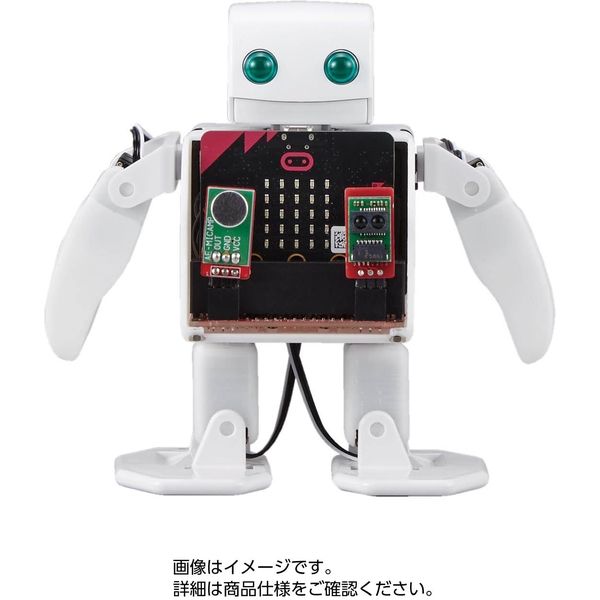 【プログラミング教材】ケニス 2足歩行プログラミングロボット PLEN:bit 組立キット 11090808 1個（直送品）