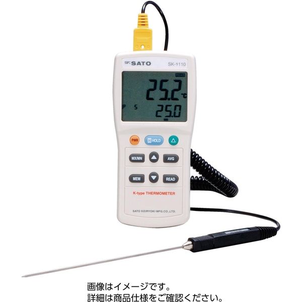 アスクル】 ケニス デジタル温度計 SK-1120S（熱電対センサ付） 11070308 1個（直送品） 通販 - ASKUL（公式）