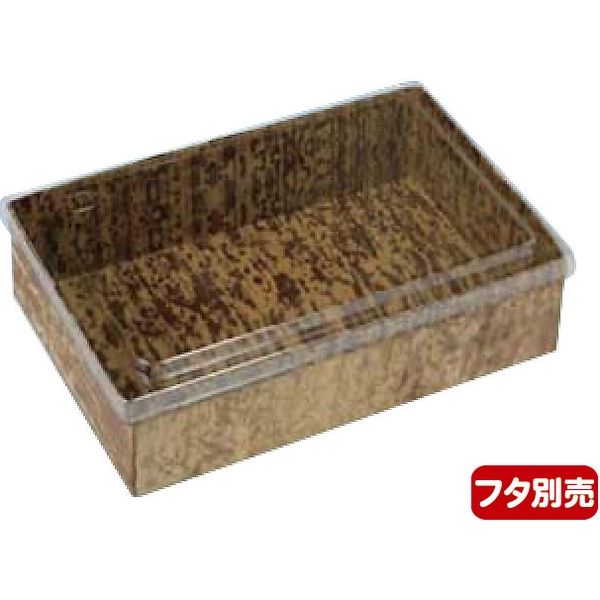 松本 ハイブリッド竹皮BOXのサムネイル