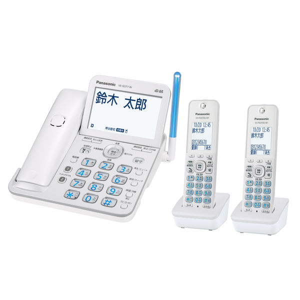 パナソニック Panasonic コードレス電話機 VE-GD77DW-W 子機2台付き