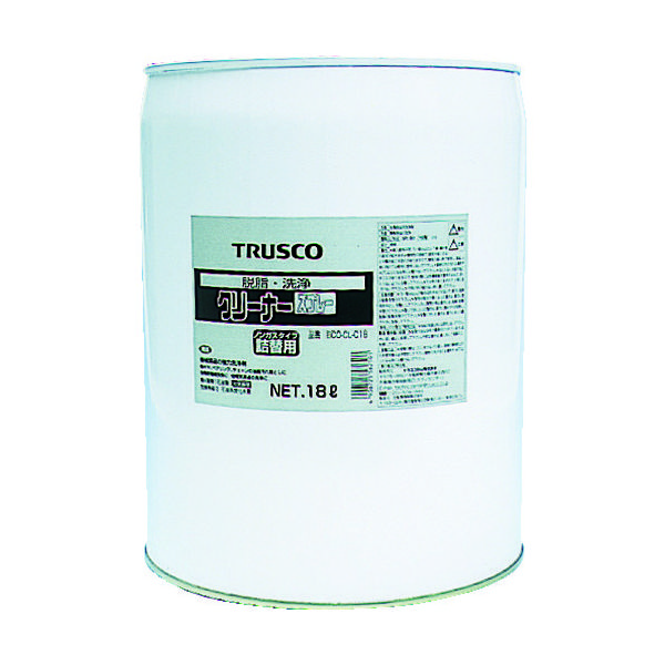 アスクル】トラスコ中山（TRUSCO） TRUSCO αクリーナー 18L ECO-CL-C18 1缶（18000mL） 243-7228（直送品）  通販 - ASKUL（公式）