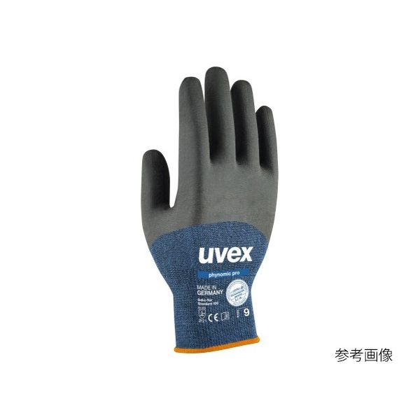 【限定製作】 UVEX 一流の品質 重作業用手袋 uvexphynomic pro 7 62-9828-93 1双 直送品 60062 Sサイズ